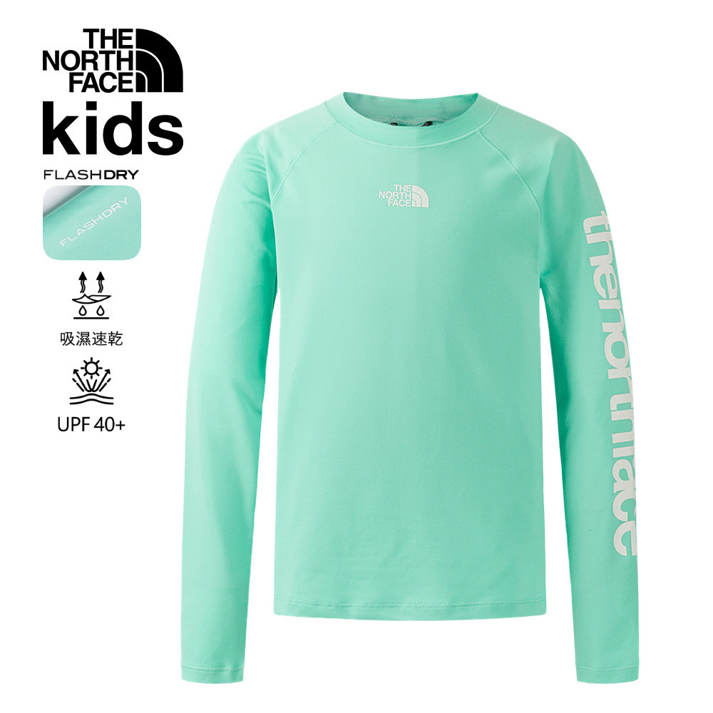 The North Face北面兒童綠色FLASHDRY速乾長袖上衣｜8AN76EI