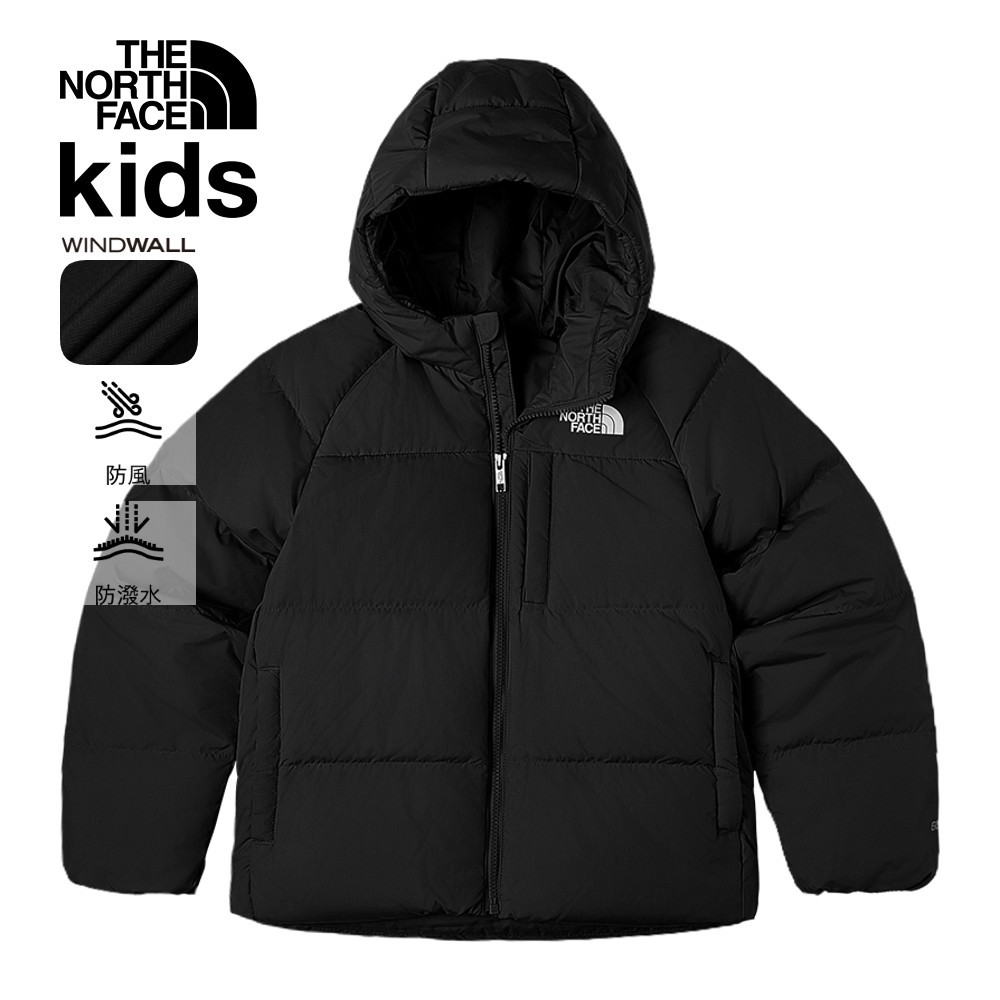 The North Face北面兒童黑色DWR防潑水羽絨外套｜88TXJK3