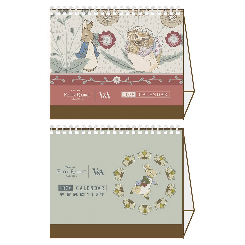 比得兔 V&A博物館聯名系列 2026年 三角桌曆 25K(隨機出貨)