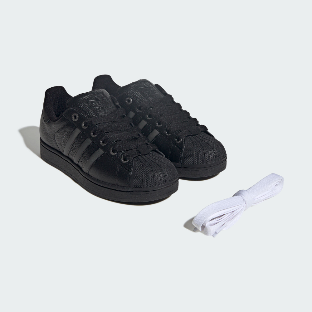 Adidas SUPERSTAR II 運動休閒鞋｜具有獨特變色三條－百速運動專賣