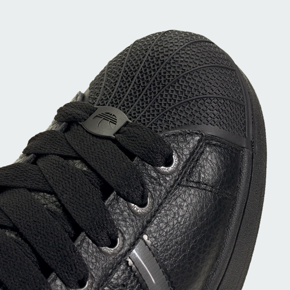 SUPERSTAR II 運動休閒鞋