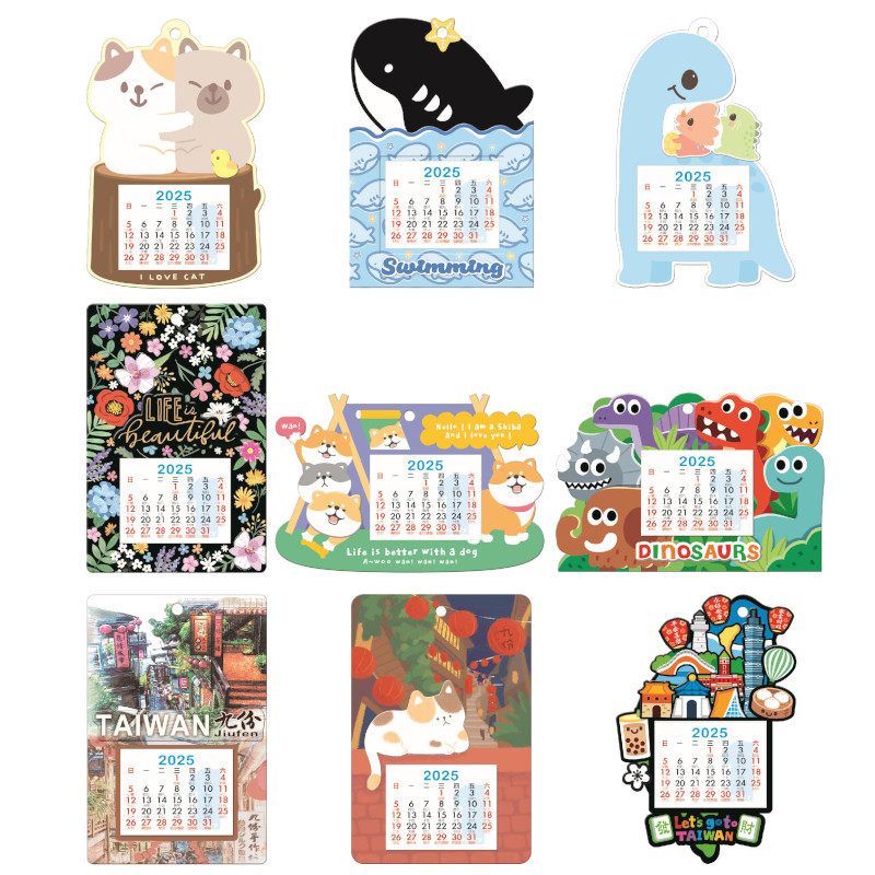 2026年 多福吸掛小月曆(隨機出貨)