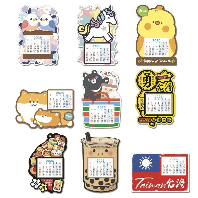 2026年 納福吸掛小月曆(隨機出貨)