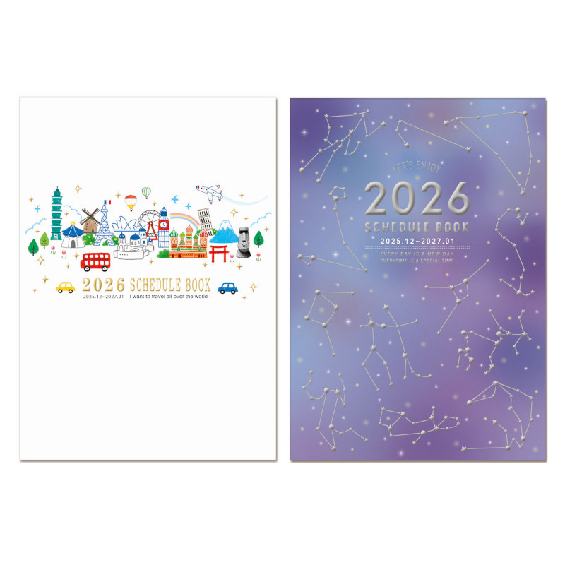 2026年 月誌 25K-手繪景點/星座