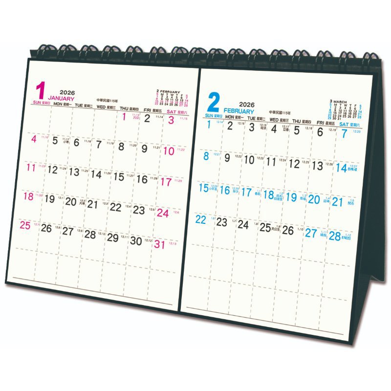 2026年 雙月桌曆(小)