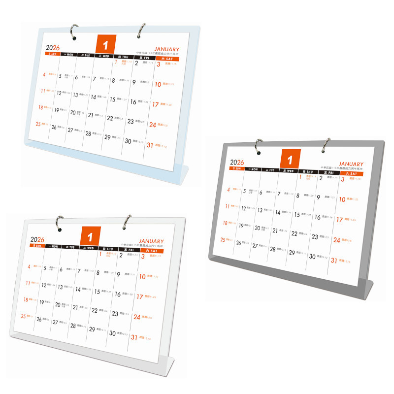 2026年 壓克力小桌曆-淺藍/米色/咖啡
