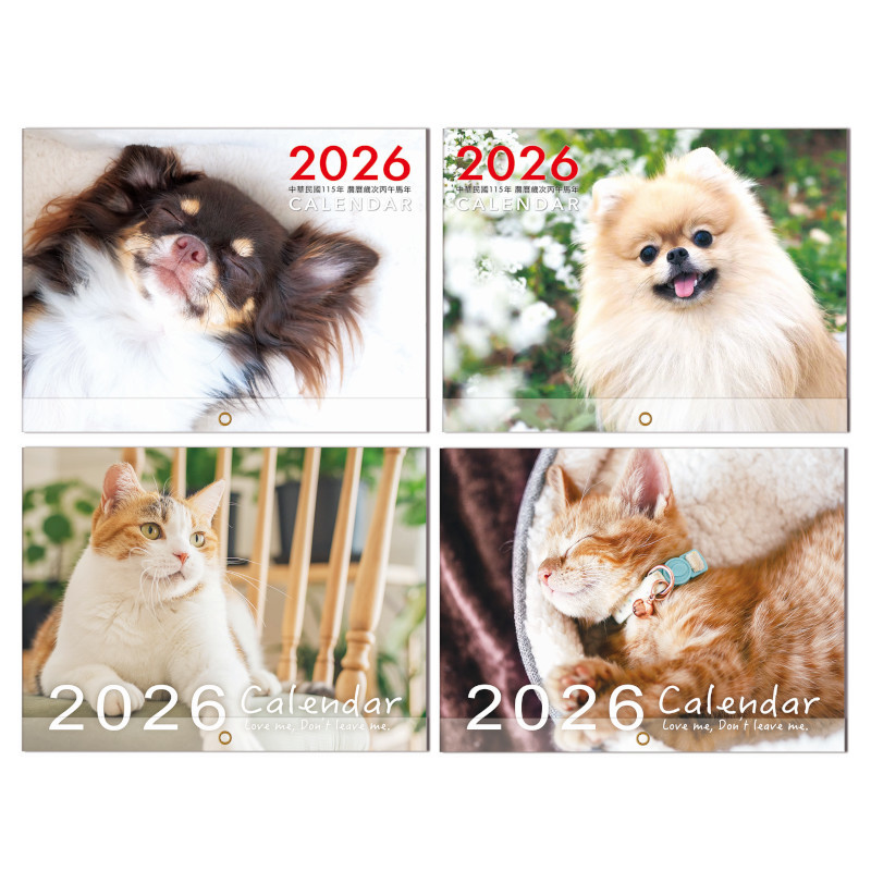 2026年 貓狗月曆 A4-長毛吉娃娃/博美犬/白橘貓/睡覺橘貓