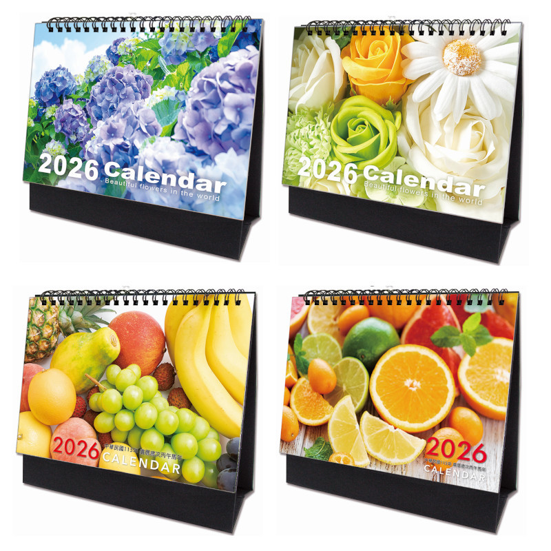 2026年 花與水果三角桌曆-繡球花/綠黃玫瑰/綜合水果/柑橘水果
