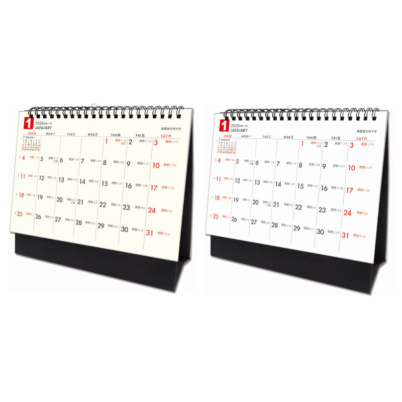 2026年 素彩三角桌曆-米色/純白