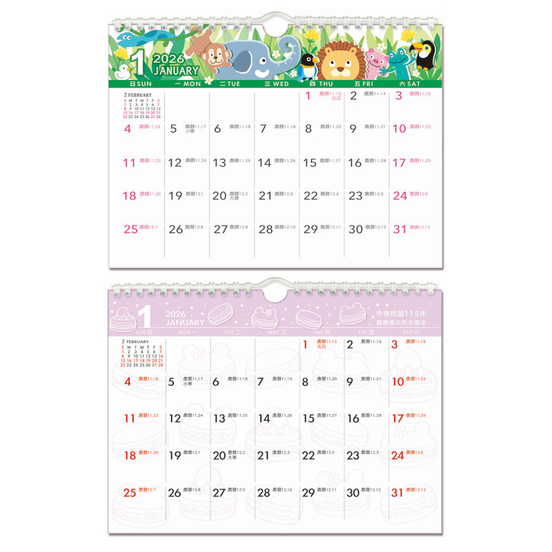 2026年 立掛式月曆-動物/馬卡龍
