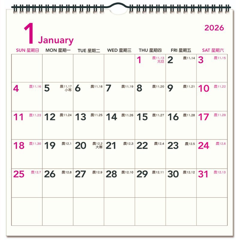 2026年 方形掛曆(大)