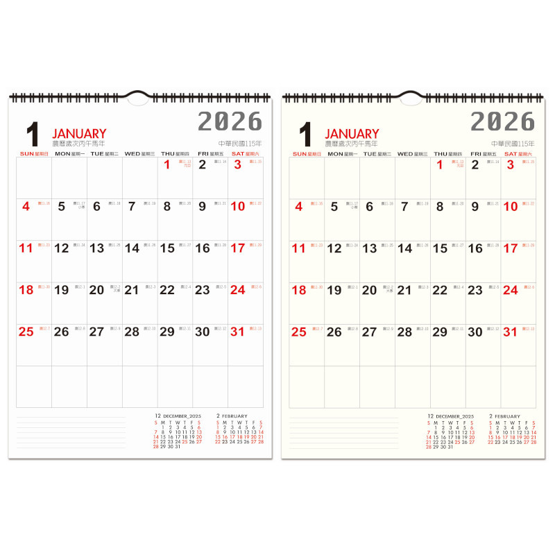 2026年 素彩月曆 4K-純白/米色