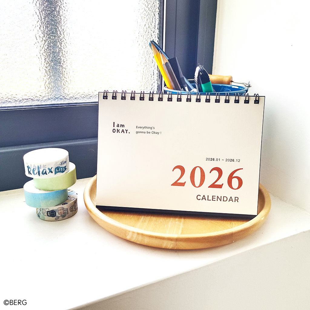I am okay 2026年 雙色事務型桌曆 50K