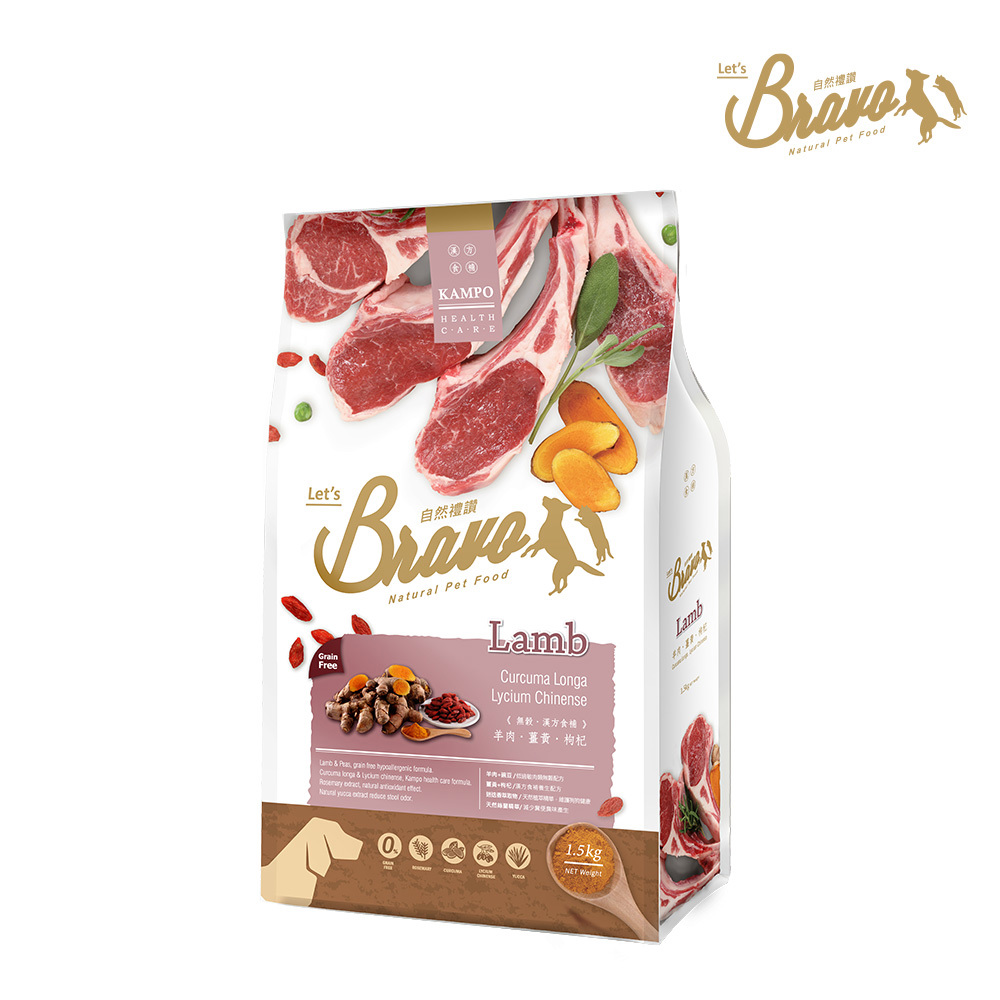 【自然禮讚】Bravo 無穀漢方犬食 羊肉 1.5kg(賞味期:2026.9.4)