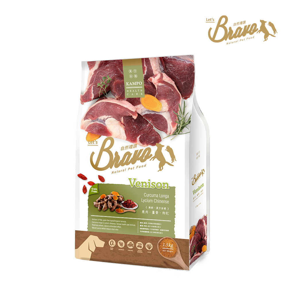 【自然禮讚】Bravo 無穀漢方犬食 鹿肉 1.5kg(賞味期:2026.9.4)