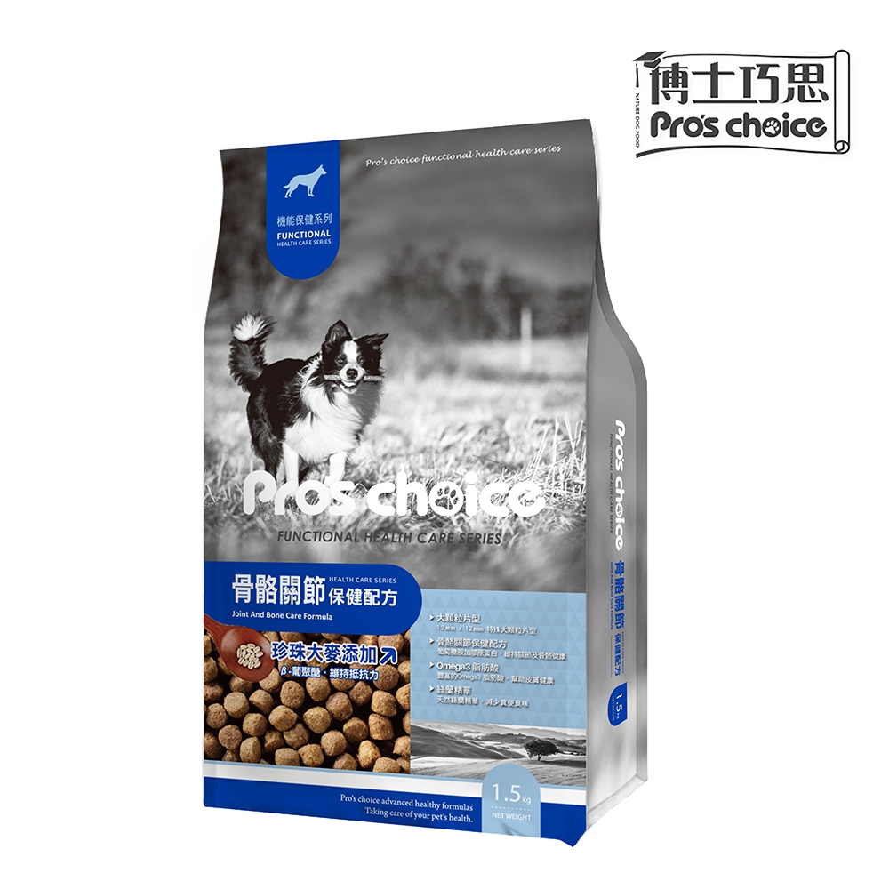 【博士巧思】機能犬食 骨骼關節保健配方(大顆粒) 1.5kg