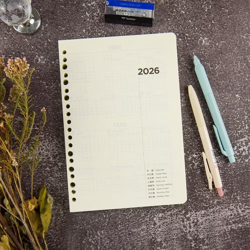 綠的事務conifer 2026年 52週成功計畫週誌內頁 25K(20孔/6孔通用)