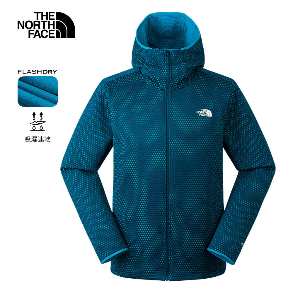 【10/25 00點週末限定】The North Face北面男款藍色FLASHDRY速乾針織連帽外套｜83UG1NO