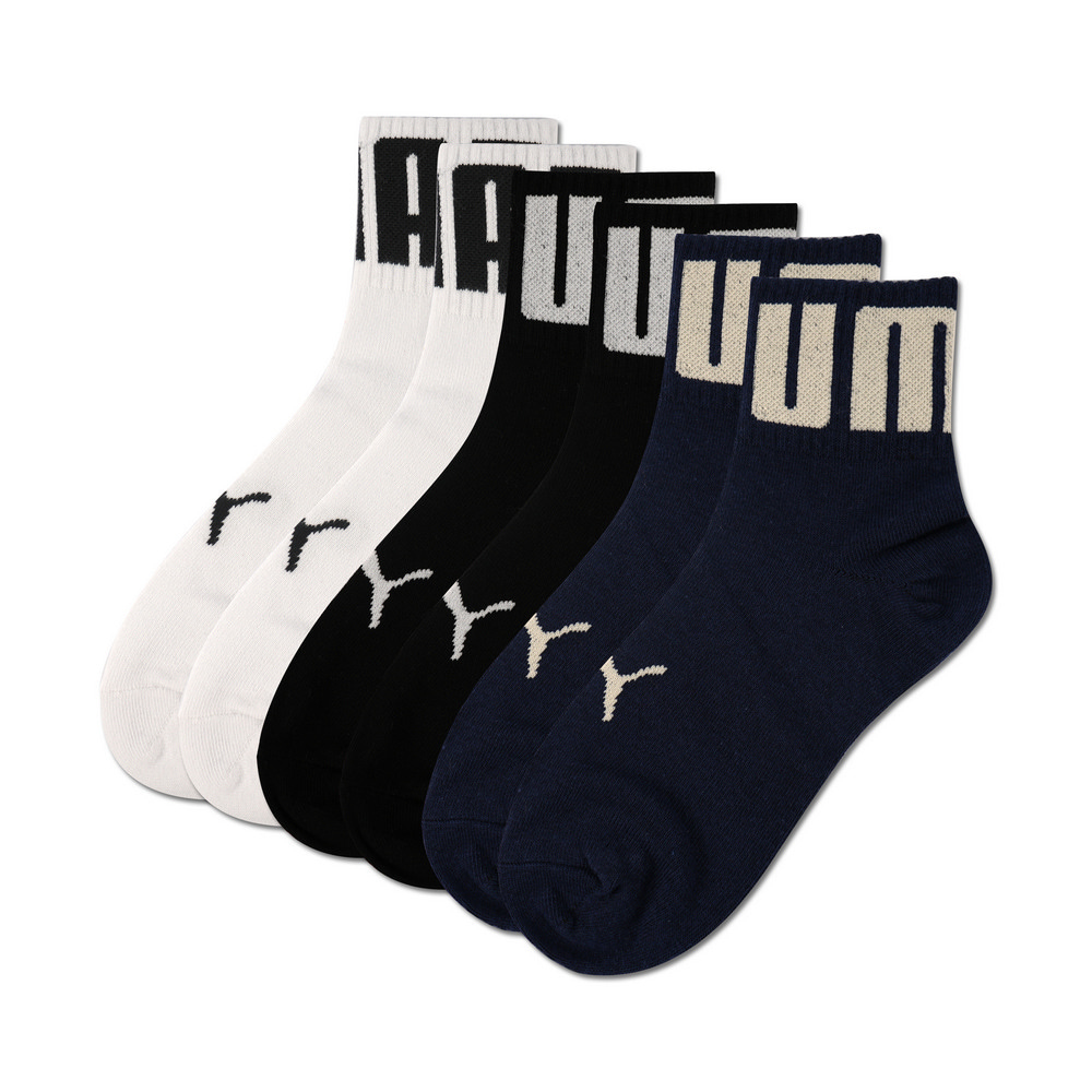 Fashion PUMA跳豹竹炭短統襪3雙組 男性