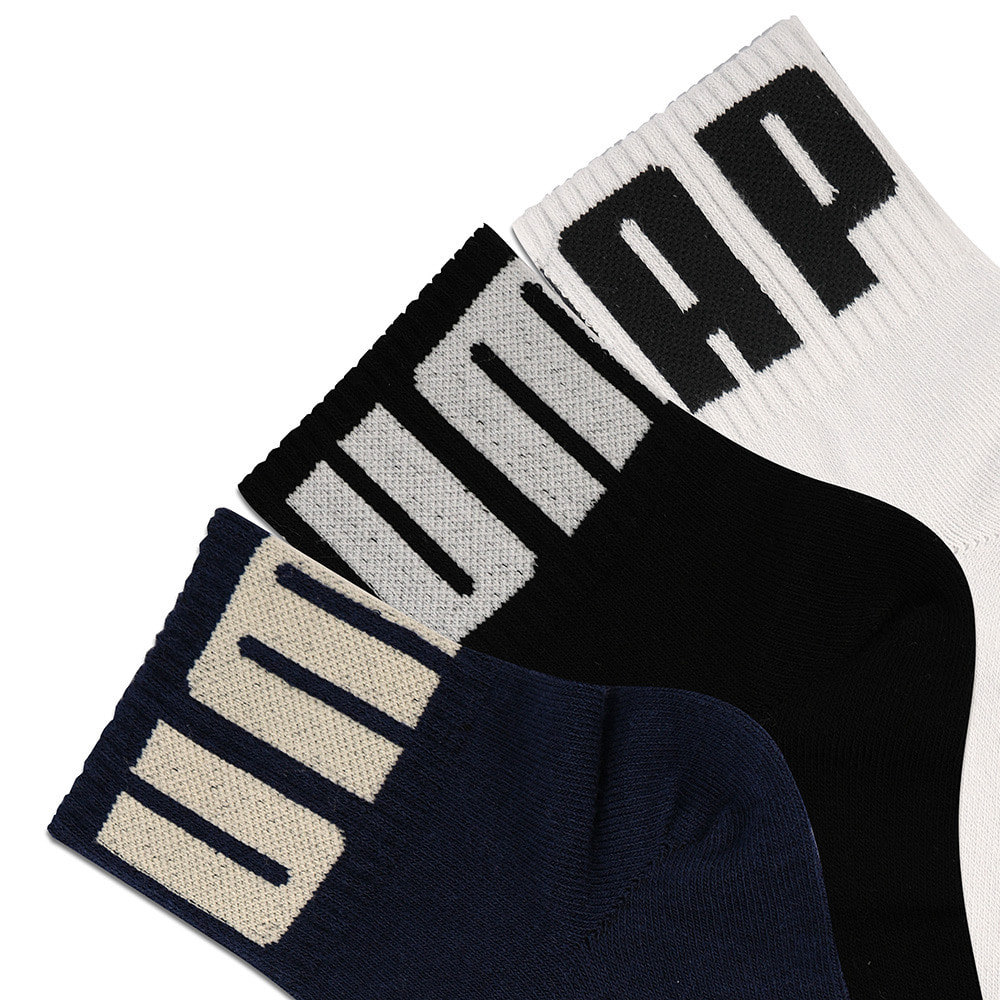 Fashion PUMA跳豹竹炭短統襪3雙組 男性