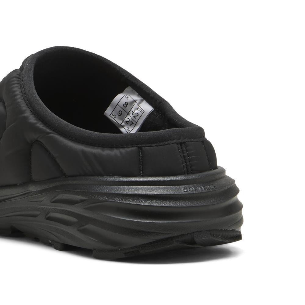 PUMA Hypnotic Clog 拖鞋 男女共同