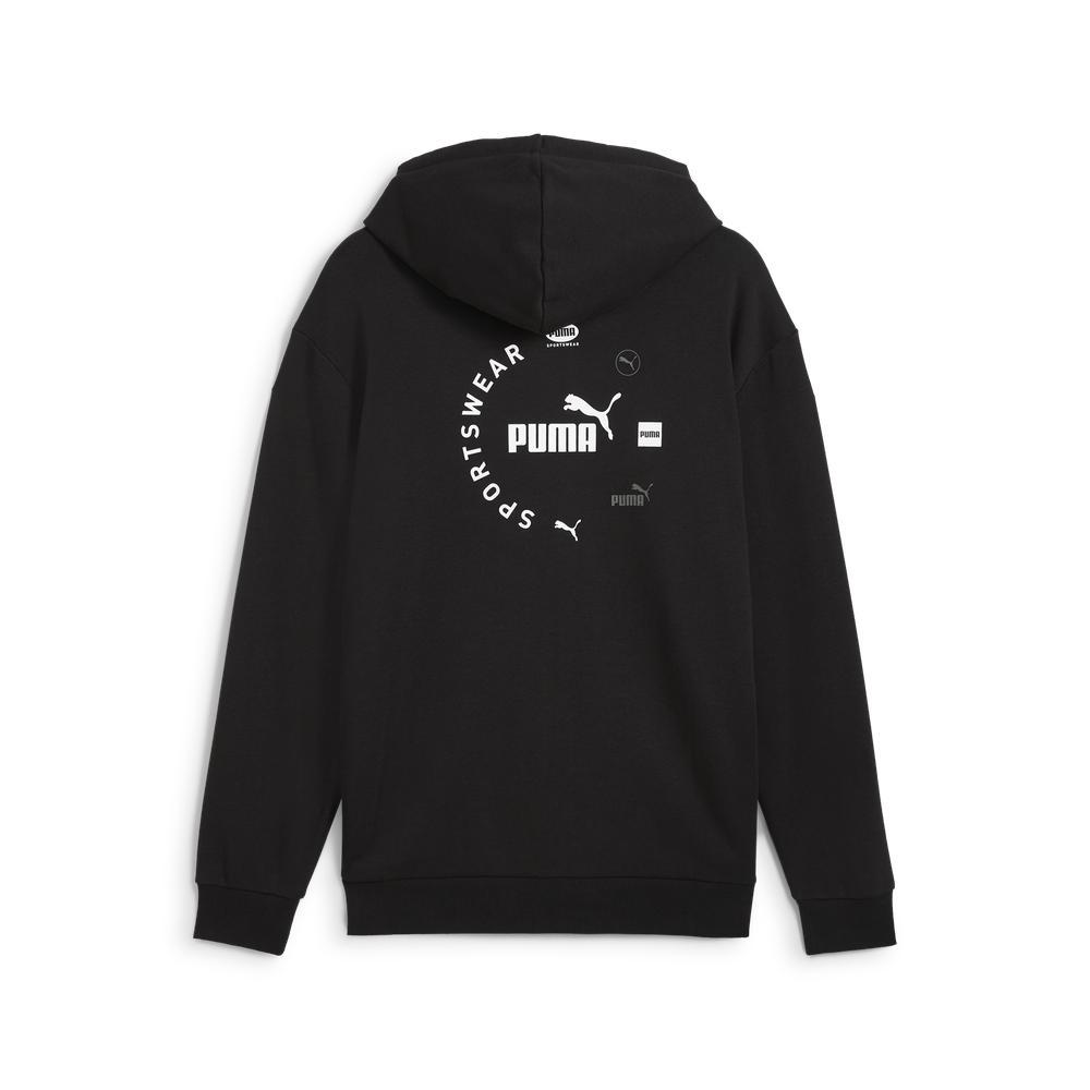 PUMA 基本系列Power連帽外套 男性