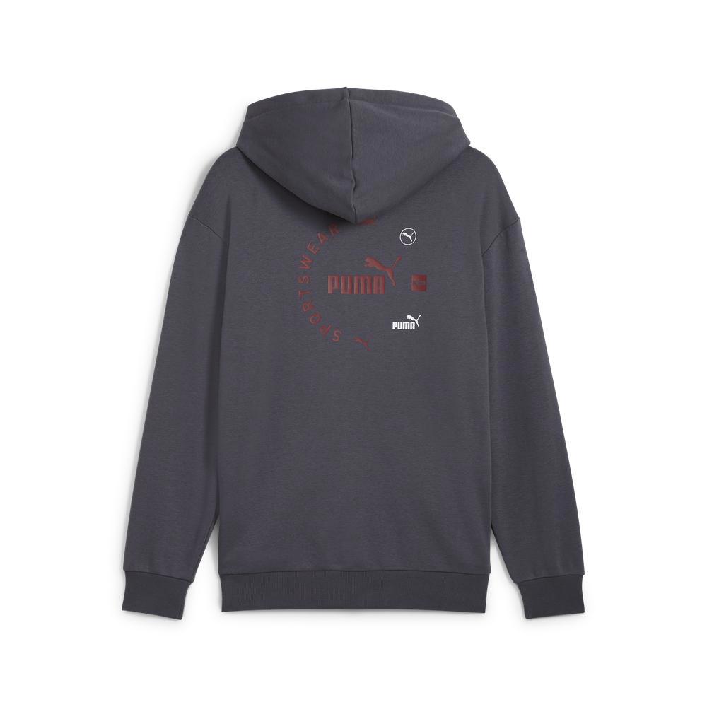 PUMA 基本系列Power連帽外套 男性