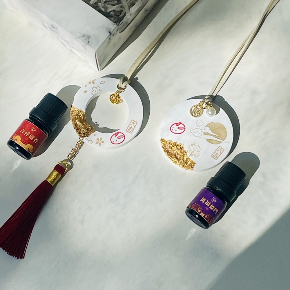 最新商品頁- 漢‧本草芳療養生概念