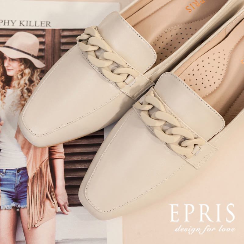 現貨 MIT手作鞋品牌 雅痞女孩-P555-P556 通勤鞋 鏈條裝飾樂福鞋 低跟鞋推薦 樂福鞋 真皮樂福鞋 大尺碼鞋 21.5-27 EPRIS艾佩絲-裸米白
