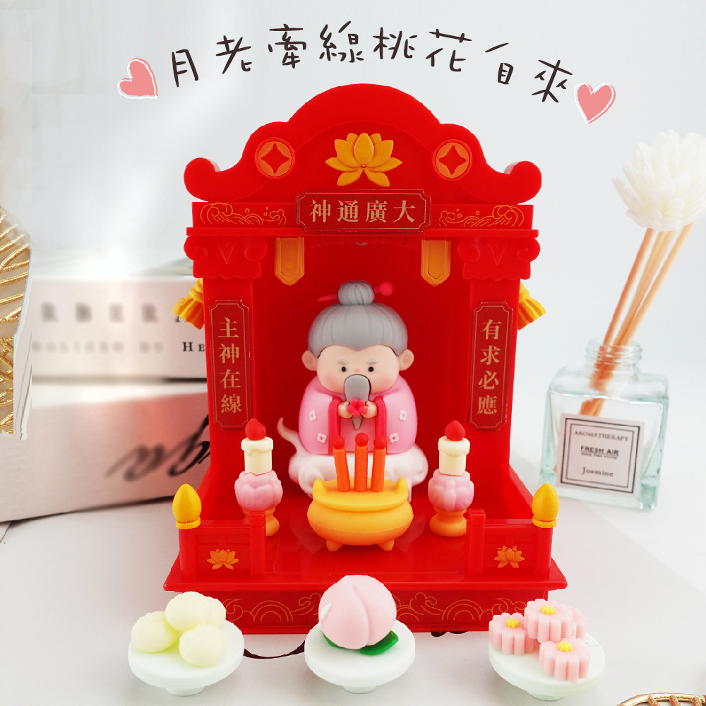 最新商品- Lucky365