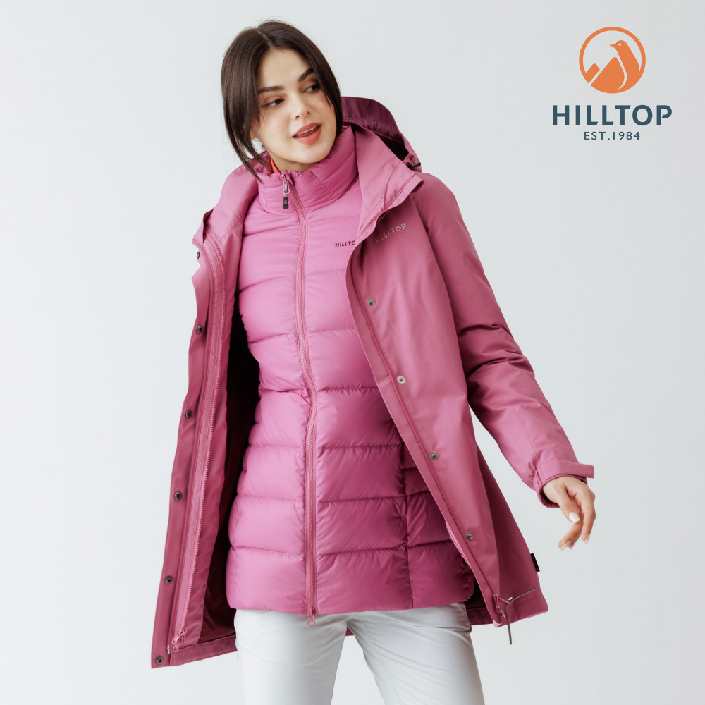【Hilltop山頂鳥】GORE-TEX二合一 施華洛世奇水鑽防水透氣石墨烯羽絨長版大衣外套 女款 粉 | PF21XFA0ECFF