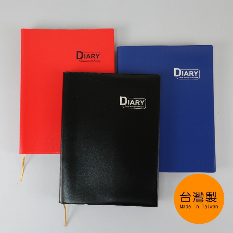 珠友chuyu-culture 2026年 年度日誌 16K(1日1頁)-黑/紅/深藍