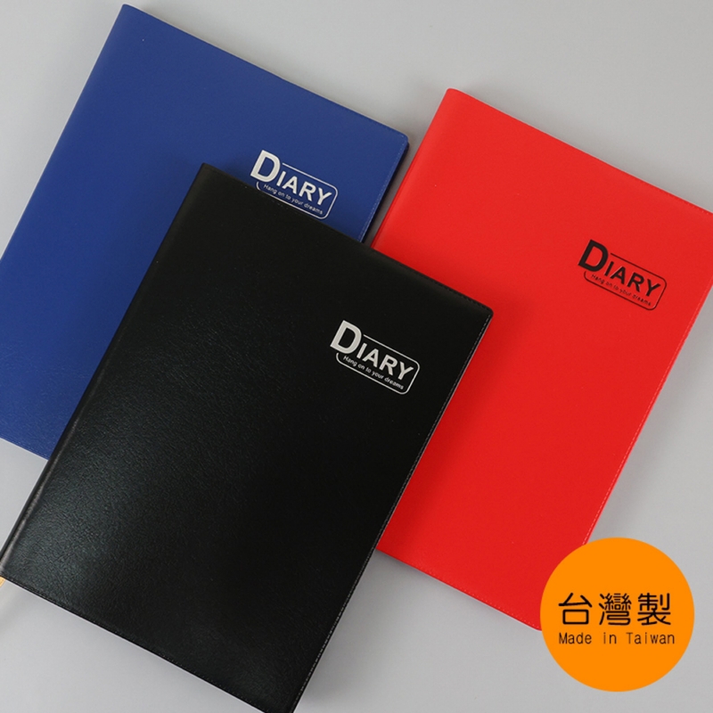 珠友chuyu-culture 2026年 年度日誌 A5(1週2頁/左四右三)-黑/紅/深藍