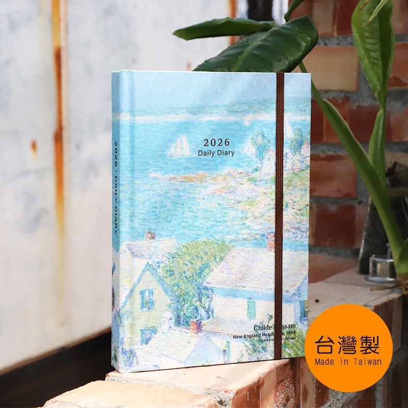 珠友chuyu-culture 2026年 精裝日誌 B6(1日1頁/橫線)-楝紫/若綠/咖啡座/新英格蘭岬