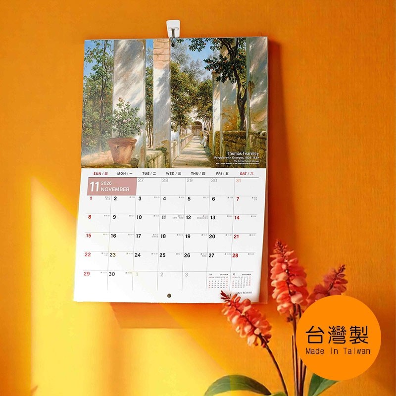 珠友chuyu-culture 2026年 可掛式月曆 A3-名畫