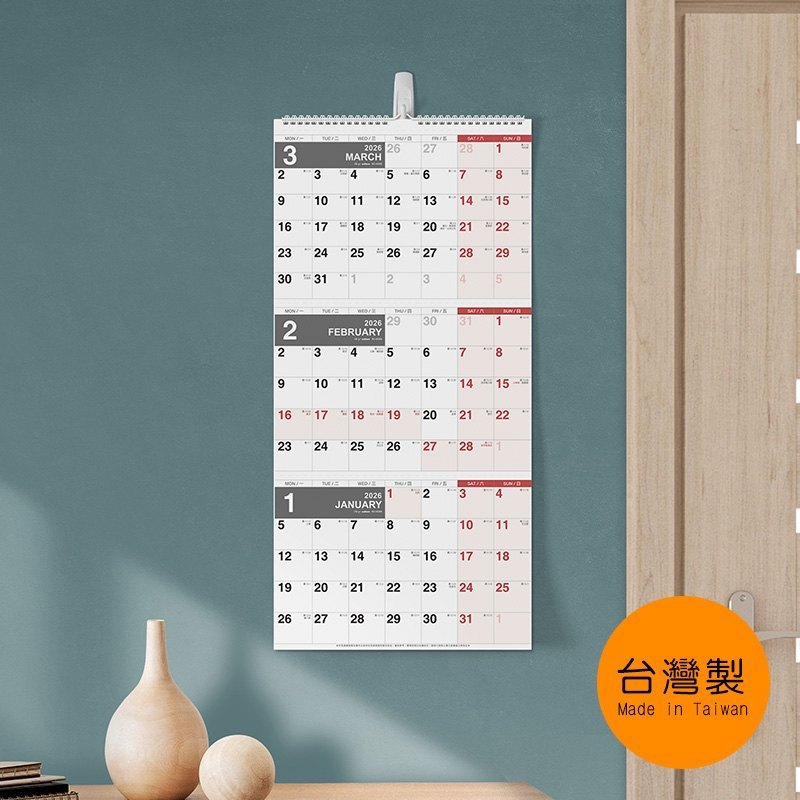 珠友chuyu-culture 2026年 吊掛式3月式月曆(可撕)