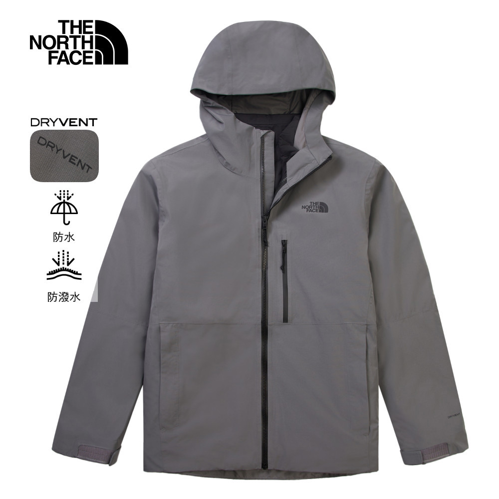 The North Face北面男款灰色DRYVENT防水三合一外套｜83SLRPI－勁躍專賣店