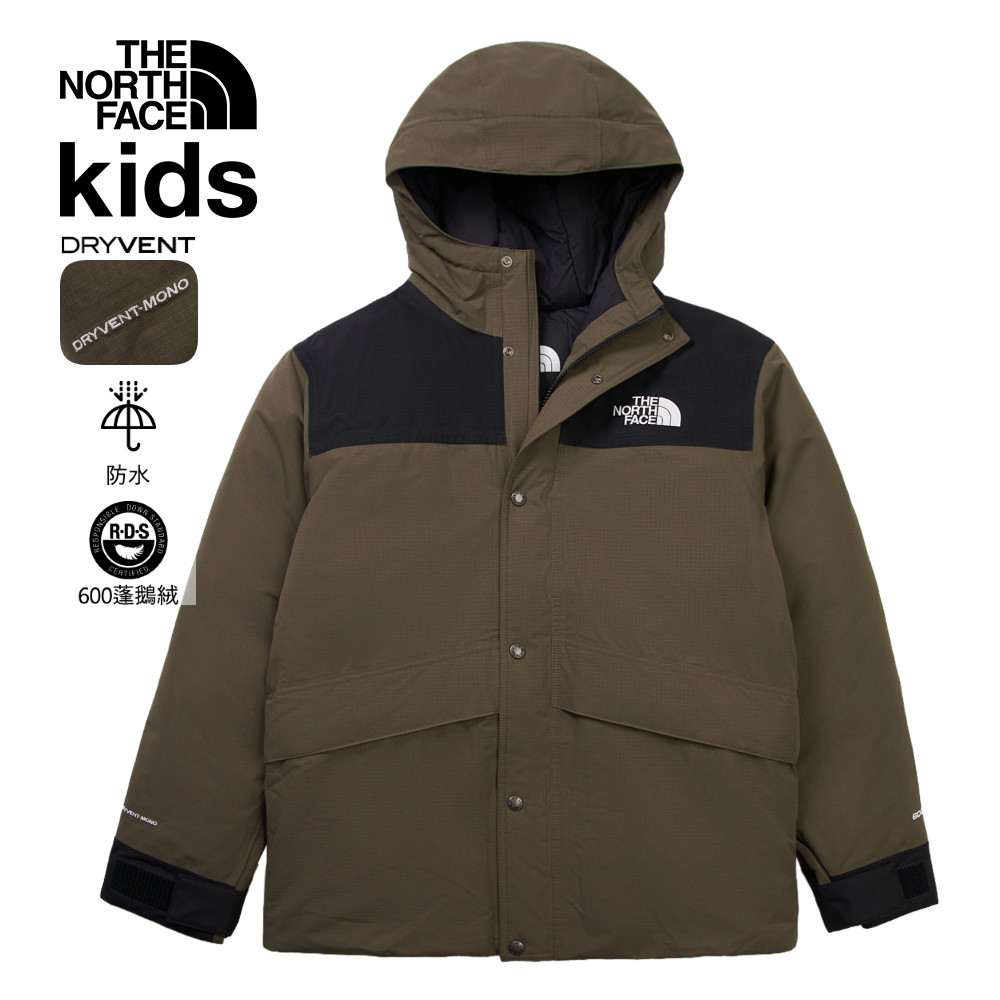 The North Face北面兒童灰褐色DRYVENT Mono防水羽絨外套｜8EJR21L