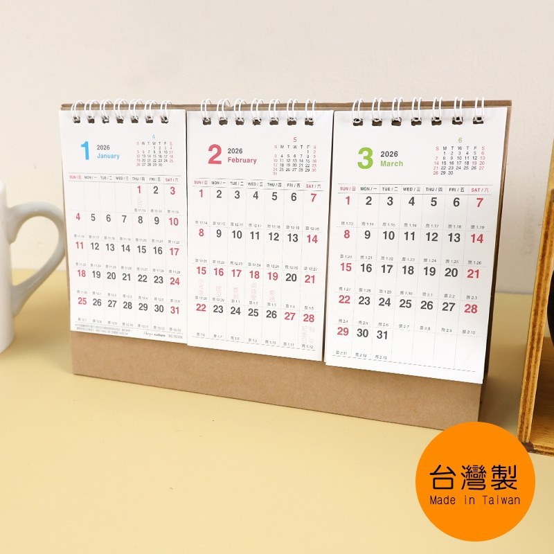 珠友chuyu-culture 2026年 3月式三角月曆