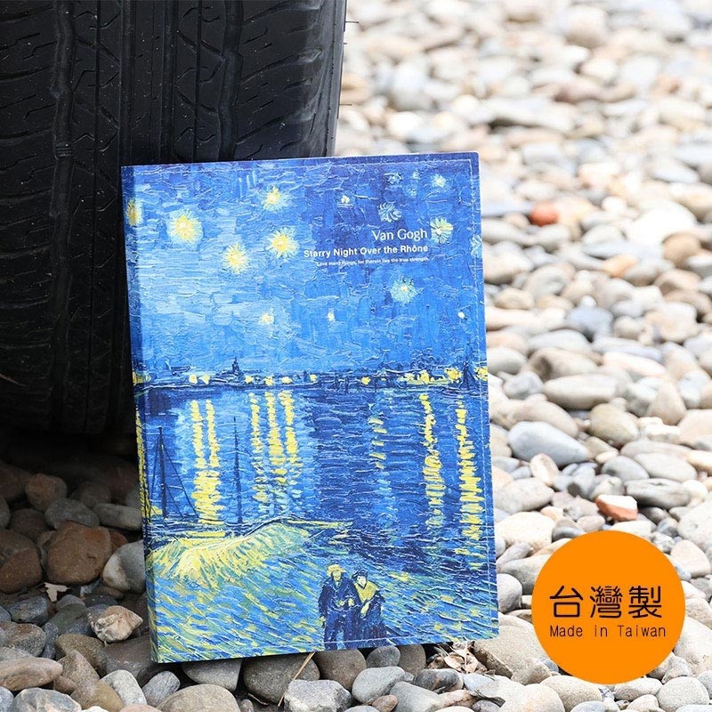 珠友chuyu-culture 2026年 A5直式週誌+甘特圖-羅納河星夜/拓印/單寧