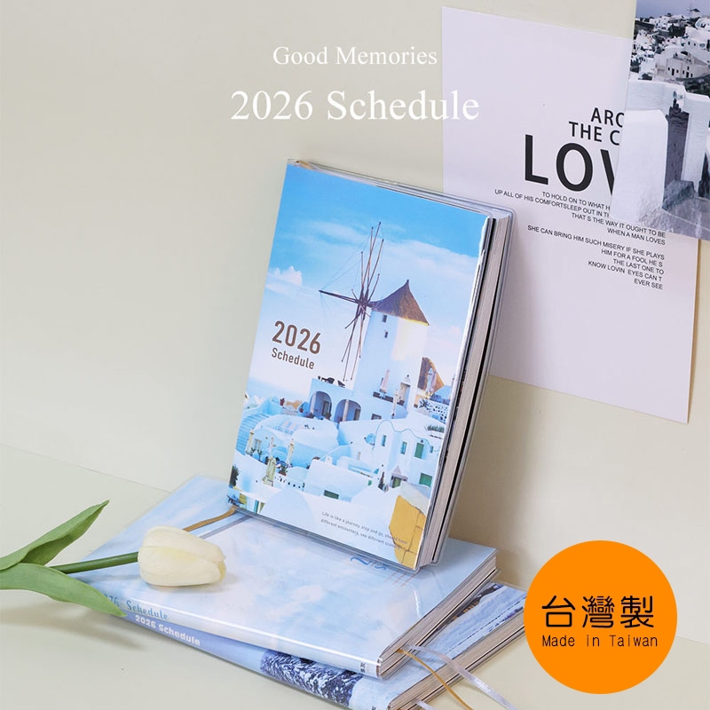 珠友chuyu-culture 2026年 旅行週誌 B6(左五右二)-藍天/希臘/雪屋