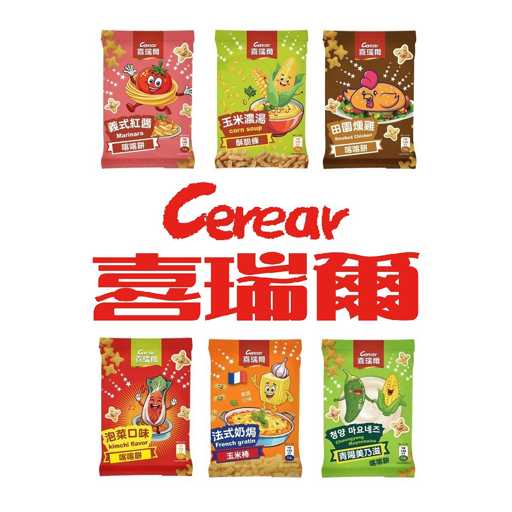 【喜瑞爾】校園食品分享箱 35gx24包(玉米起司/燒肉/泡菜/青陽/奶焗/紅醬/燻雞)
