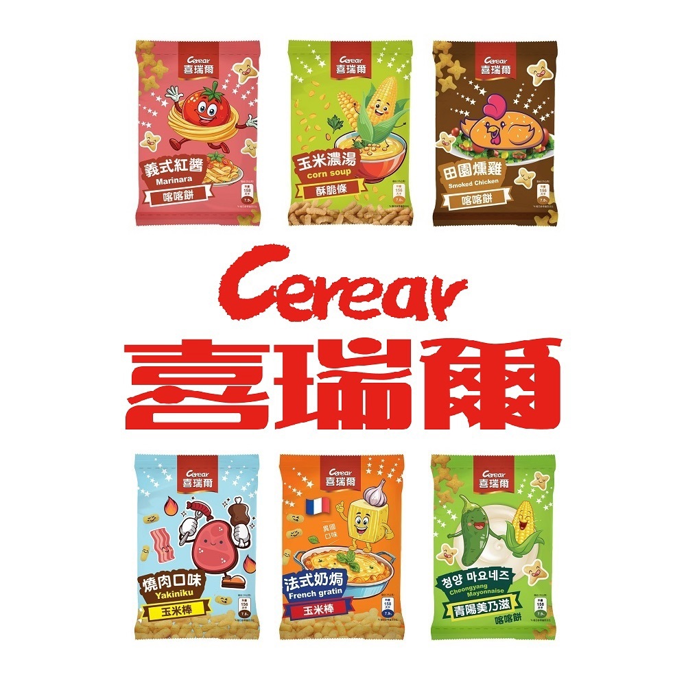 【喜瑞爾】校園食品分享箱 35gx24包(燒肉/青陽/奶焗/紅醬/燻雞/玉米濃湯)