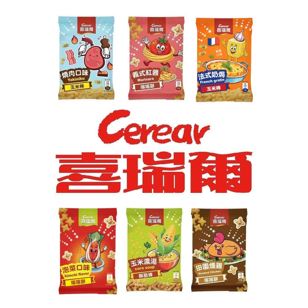 【喜瑞爾】校園食品分享箱 35gx30包(燒肉/泡菜/奶焗/燻雞/玉米濃湯)