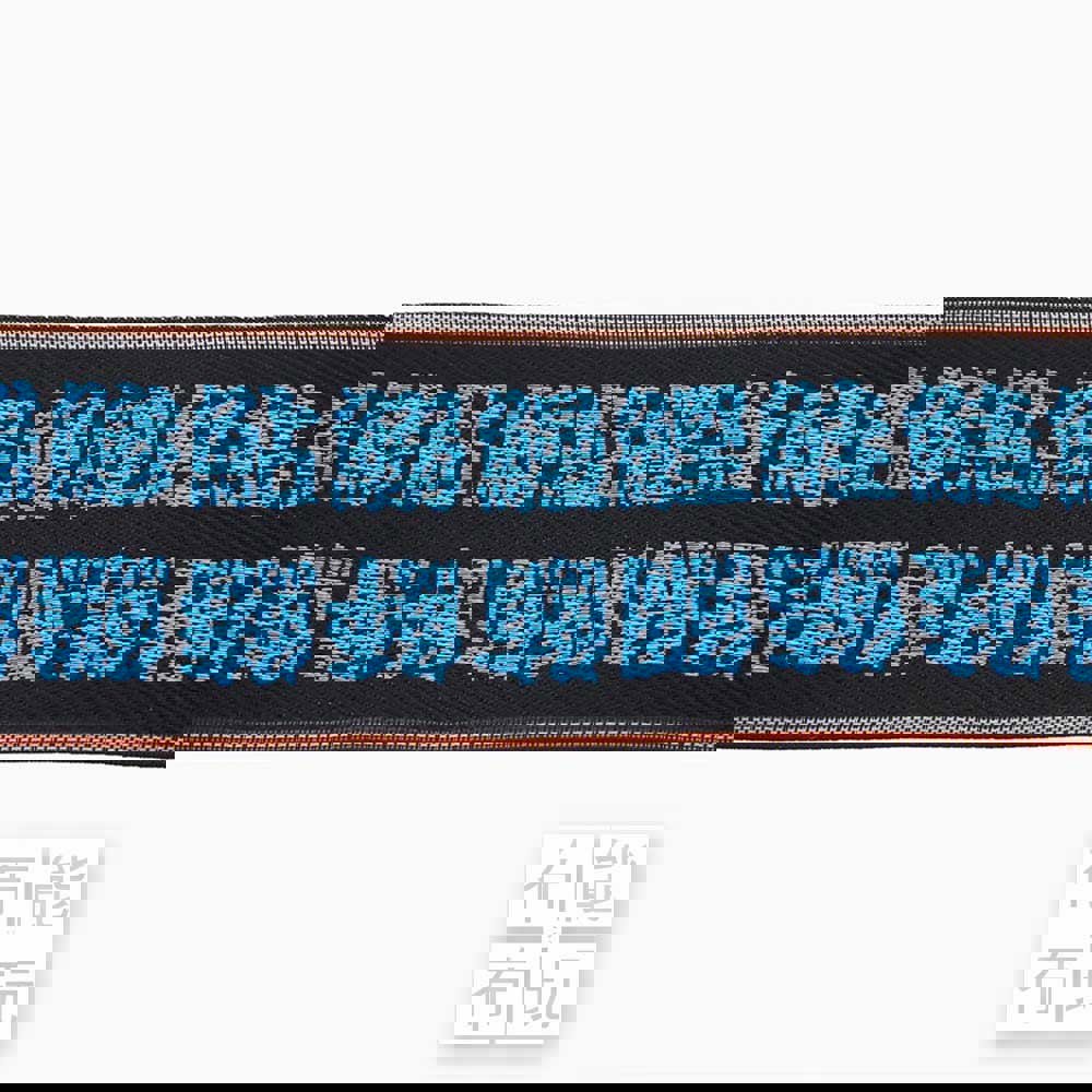 高田織物 榻榻米邊條  居酒屋的青春-200