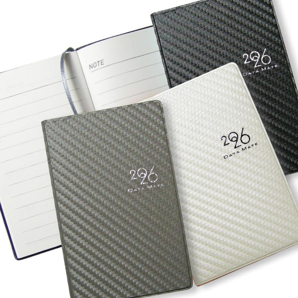 DATAMATE 2026年 平裝本 90K DM-90141-黑色/雪白色/灰色