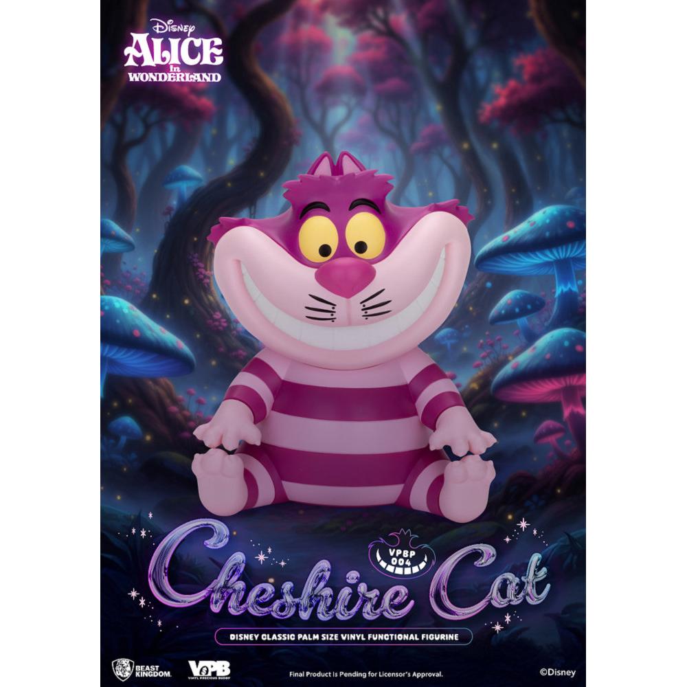 BEAST KINGDOM 野獸國| 依收藏品牌商品推薦| 野獸國官方商城