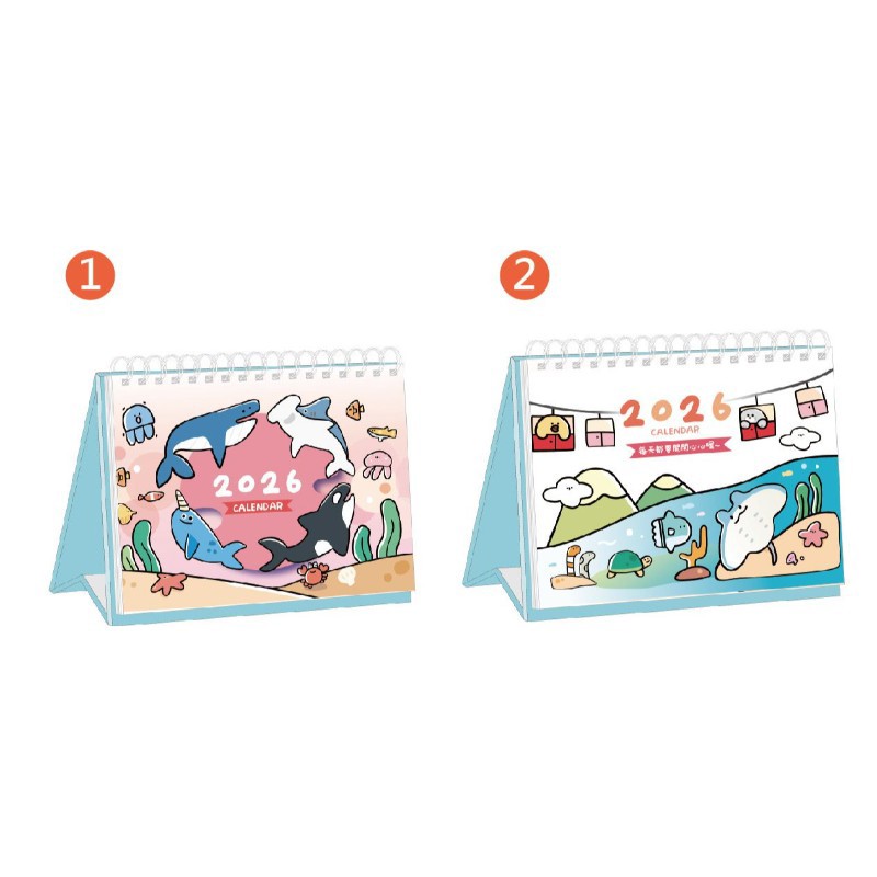 優遊趣 2026年 桌曆(隨機出貨)