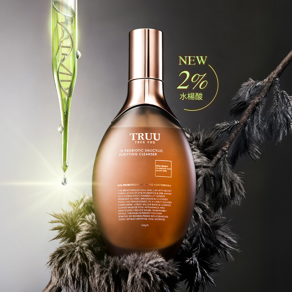 【毛孔油肌對策】76水楊酸酵母淨膚潔顏露【李佩甄．莊雨潔推薦】