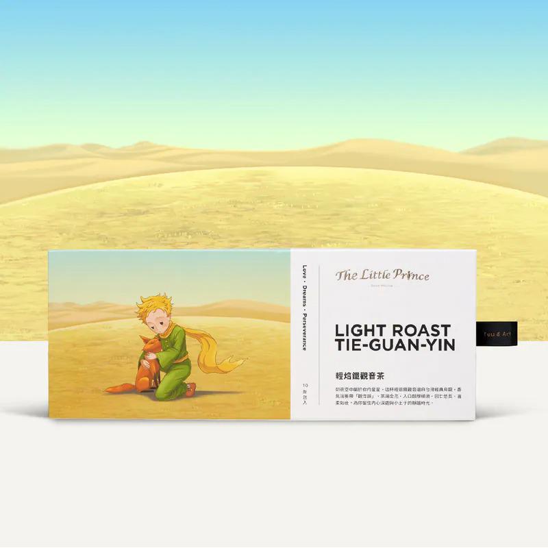 【古典玫瑰園】輕焙鐵觀音茶 | Light Roast Tie-Guan-Yin | 精品立體茶包盒(10包入)